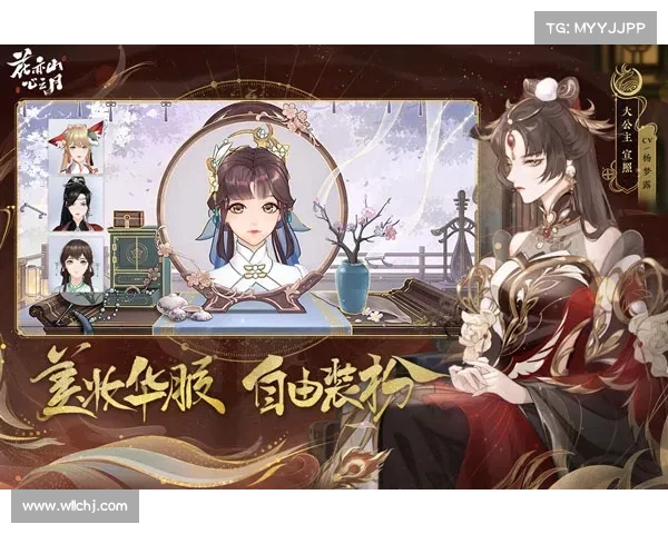 《花亦山心之月》角色培养必备技巧五大核心要点详解 《花亦山心之月》角色培养必备技巧五大核心要点详解