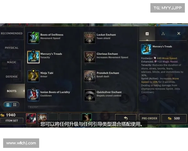 探索石锤怪力的奥秘与技巧全面解析 打破极限挑战必备实战攻略