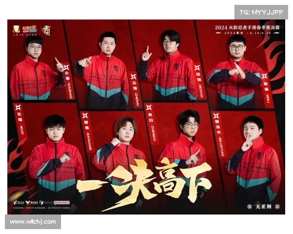 三强争霸赛热血竞技全程回顾 突破极限对决精彩瞬间震撼全场