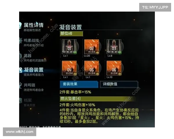 提升手游评测报告质量的关键技巧与方法分析