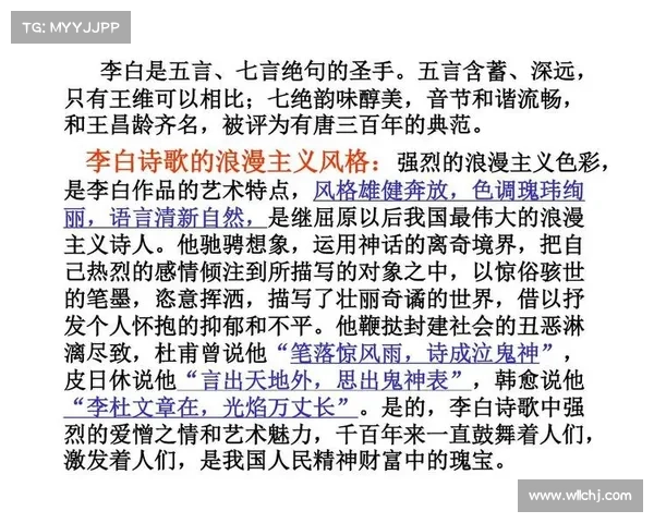 《50位温婉与英勇女性角色名字精选展现无畏与柔情的完美融合》