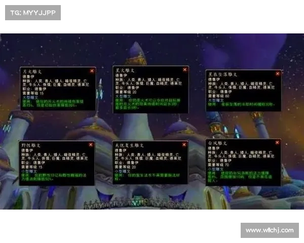 如何根据战斗需求选择合适的德鲁伊技能并充分发挥战斗优势 如何根据战斗需求选择合适的德鲁伊技能并充分发挥战斗优势