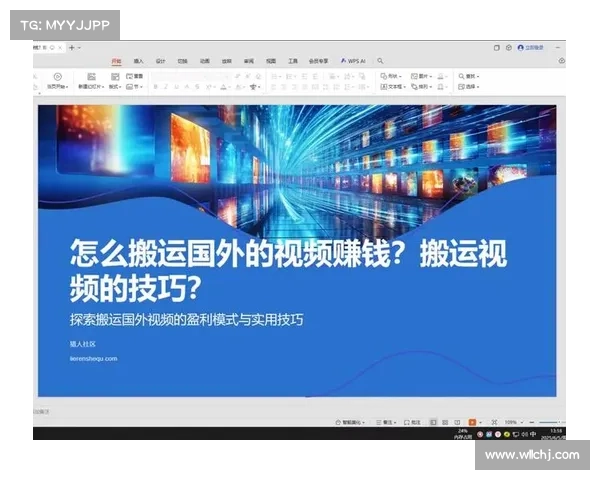 政策与技巧双管齐下全面解析攻略视频制作的关键要素与成功秘诀