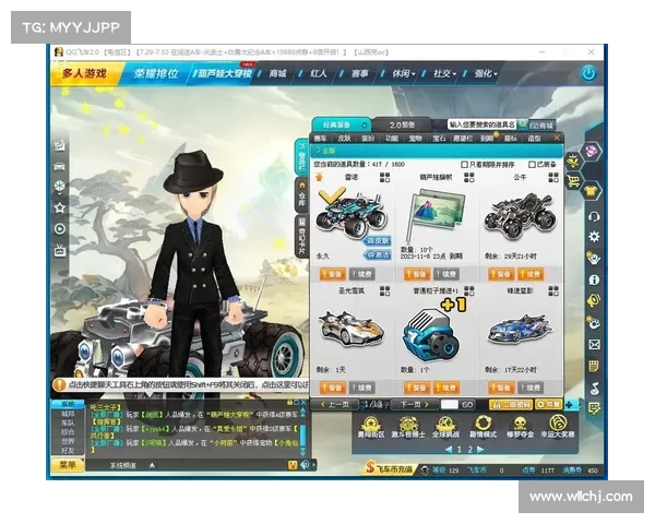 八大秘诀助你快速获得QQ飞车雷诺赛车轻松上手技巧揭秘 八大秘诀助你快速获得QQ飞车雷诺赛车轻松上手技巧揭秘