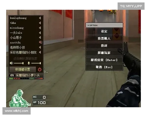 CF活动新升级全面解析:新手玩家快速加入的最佳方法与技巧指南 CF活动新升级全面解析:新手玩家快速加入的最佳方法与技巧指南