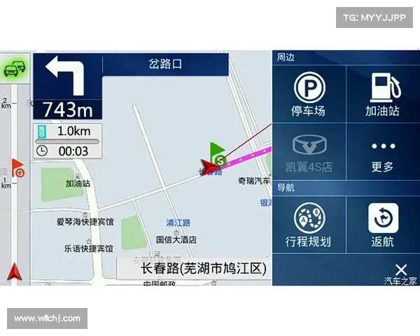 智能导航技术揭秘如何实现高效精准定位提升出行效率与安全性