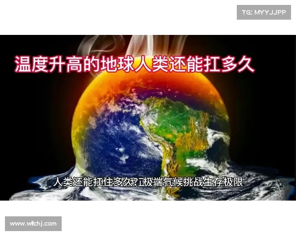 生存挑战中的五大高效战术策略助你应对极限环境 生存挑战中的五大高效战术策略助你应对极限环境