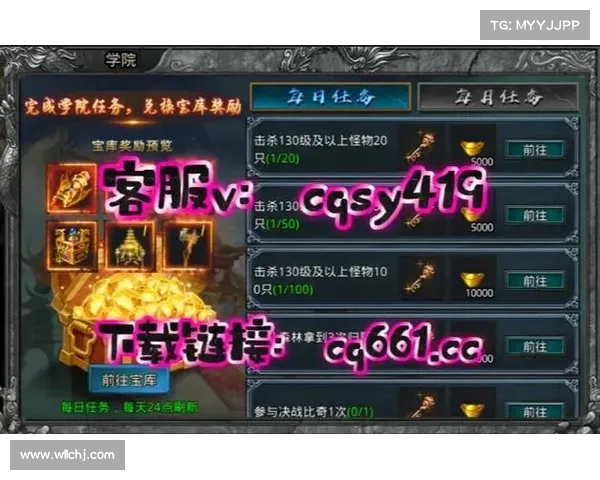 轻松畅玩传奇手游的终极技巧与实用攻略分享