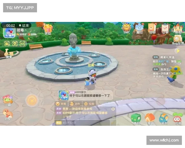 摩尔庄园2月脚印活动全攻略详细解析和参与技巧