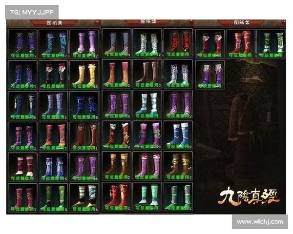 九阴真经装备进阶制作技巧详解及提升策略分析