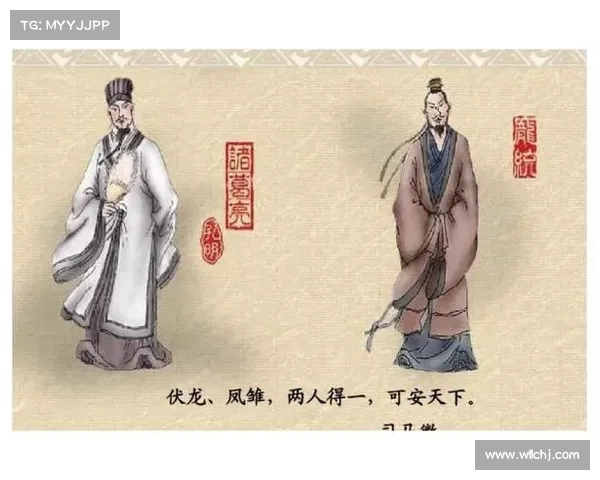 如何制定卧龙凤雏最佳策略布局以实现优势全面突破与决策优化