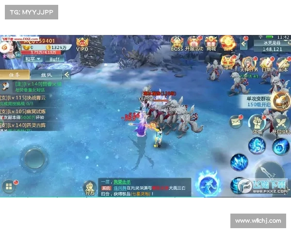 《仙侣2》中的时空缘分探索与解析:跨越时空的命运交织与情感纽带 《仙侣2》中的时空缘分探索与解析:跨越时空的命运交织与情感纽带