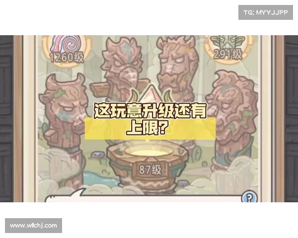 最强蜗牛米国探索高效优化全攻略助你快速提升资源收益 最强蜗牛米国探索高效优化全攻略助你快速提升资源收益