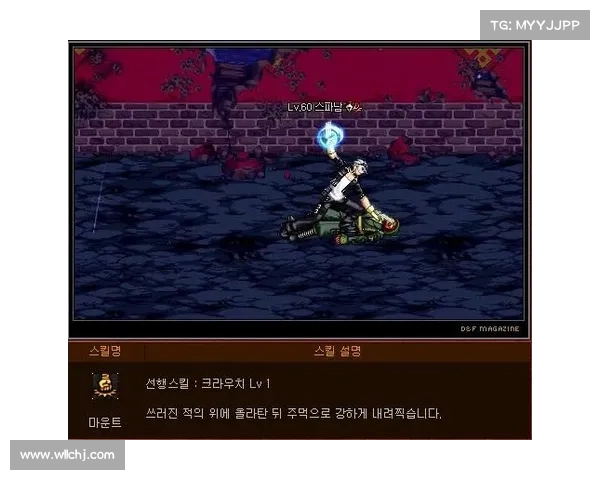 街霸新角色技能解析与独特战术策略深度剖析 街霸新角色技能解析与独特战术策略深度剖析