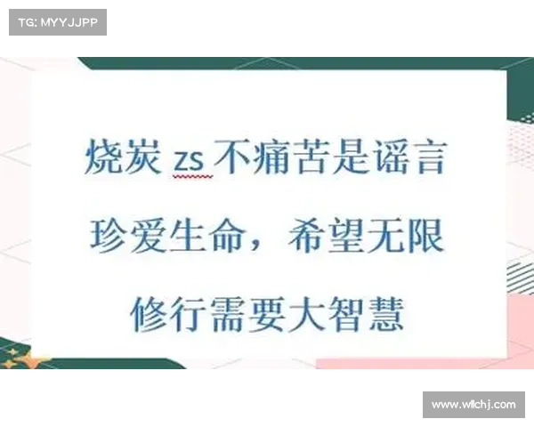 全面提升生存智慧从容应对危险避免那些令人哭笑不得的愚蠢死法