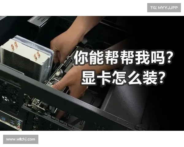 如何有效避免笔记本显卡过热导致性能下降的几种方法