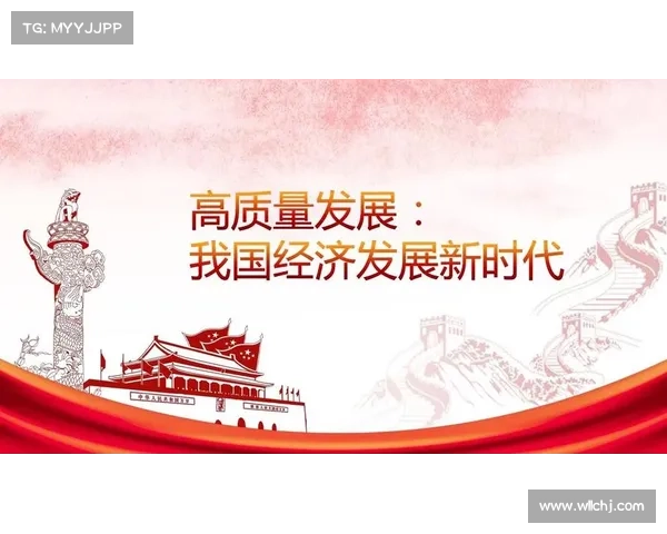 全面解析建业俱乐部的性质及组织归属与发展背景情况介绍详细资料 全面解析建业俱乐部的性质及组织归属与发展背景情况介绍详细资料