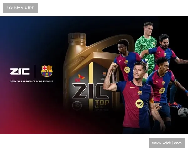 巴塞罗那足球俱乐部的辉煌历史与现代化转型探秘