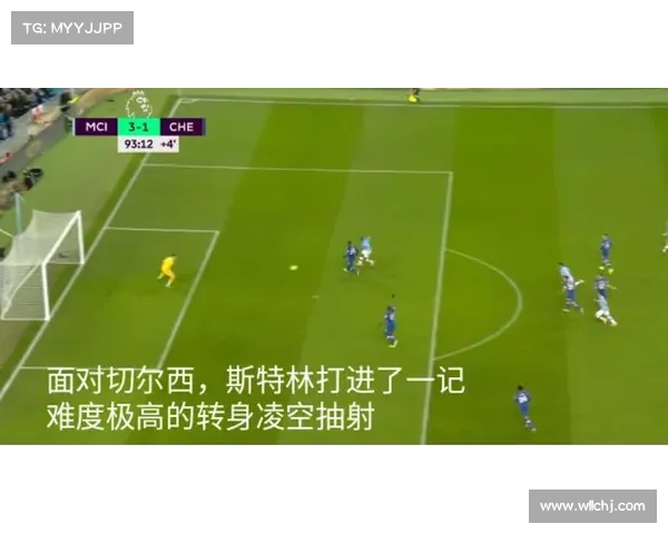 全面解析加的夫城多层级足球联赛体系结构与分类深度实用指南手册