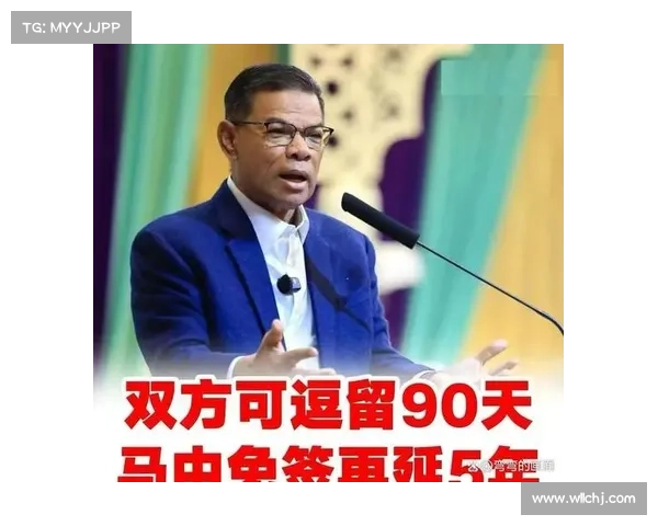 如何看待马来西亚归化球员选择背后的动机与影响因素