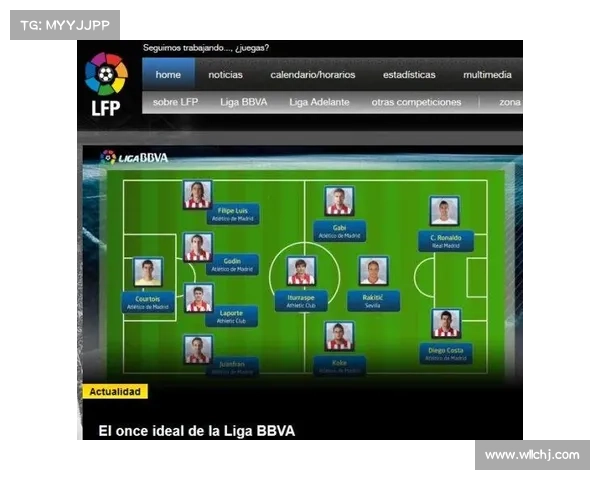 如何评选西甲历史最佳阵容的原则技巧与思路解析