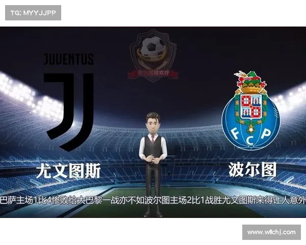 尤文图斯创下欧冠历史最尴尬纪录球队逆袭梦碎背后原因深度解析